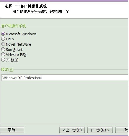 VMware Workstation虚拟机使用教程(3)_精彩库
