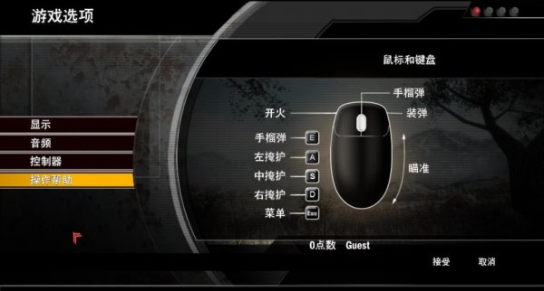 战火纷飞:阿富汗歪歪乐汉化版下载发布 2