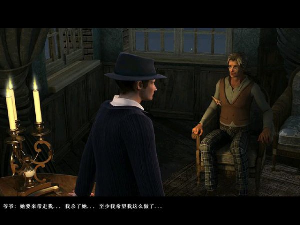《吸血鬼传说1:潘多拉之盒》汉化版下载发布 2