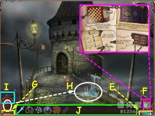 爱语魔咒2剑与玫瑰图文攻略 1