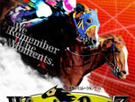 ʤ������7��2012�հ�