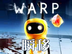 ˲��(Warp)�����������İ�