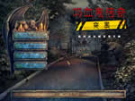 吸血鬼传说3突围中文汉化版