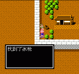 吞食天地2隐藏物品 吞食天地2隐藏宝物详解(图文攻略) 31