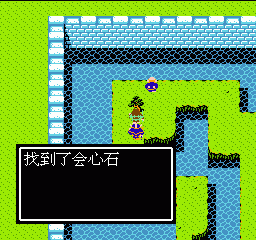 吞食天地2隐藏物品 吞食天地2隐藏宝物详解(图文攻略) 59