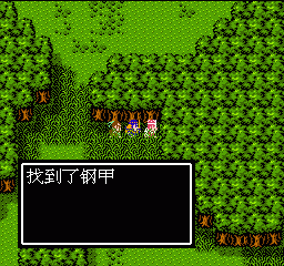 吞食天地2隐藏物品 吞食天地2隐藏宝物详解(图文攻略) 18