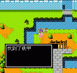 吞食天地2隐藏物品 吞食天地2隐藏宝物详解(图文攻略) 3