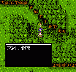 吞食天地2隐藏物品 吞食天地2隐藏宝物详解(图文攻略) 21