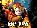 ��������(˽������)�������ĺ���Ӳ�̰�
