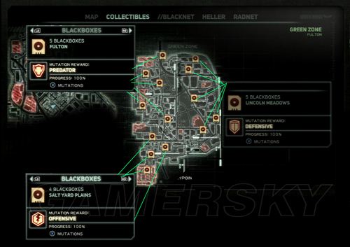 《虐杀原形2》黑匣子收集攻略 9