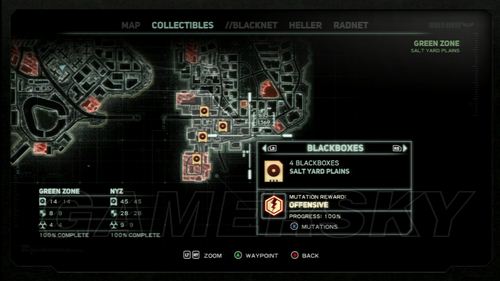 《虐杀原形2》黑匣子收集攻略 12