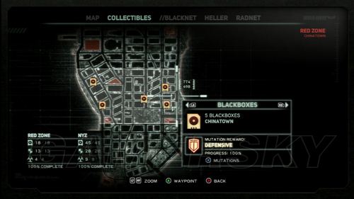 《虐杀原形2》黑匣子收集攻略 6