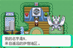 83<em>雪妖女</em>lv.83自爆磁怪lv.84钢钻鼹鼠lv