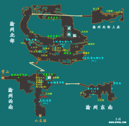 仙剑奇侠传3城镇和迷宫的详细地图 2