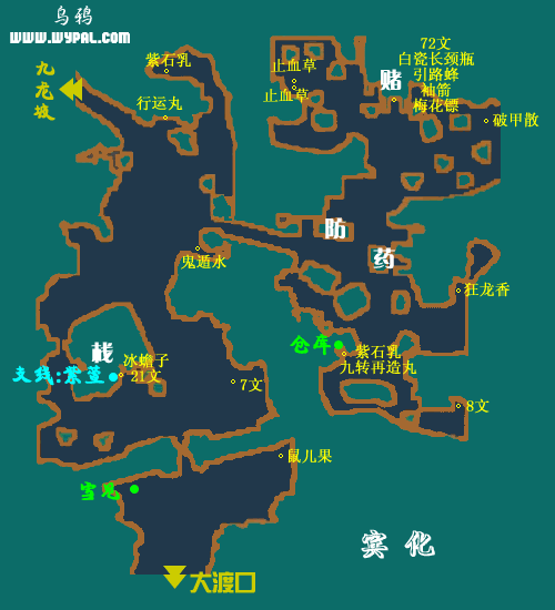 仙剑奇侠传3城镇和迷宫的详细地图 4