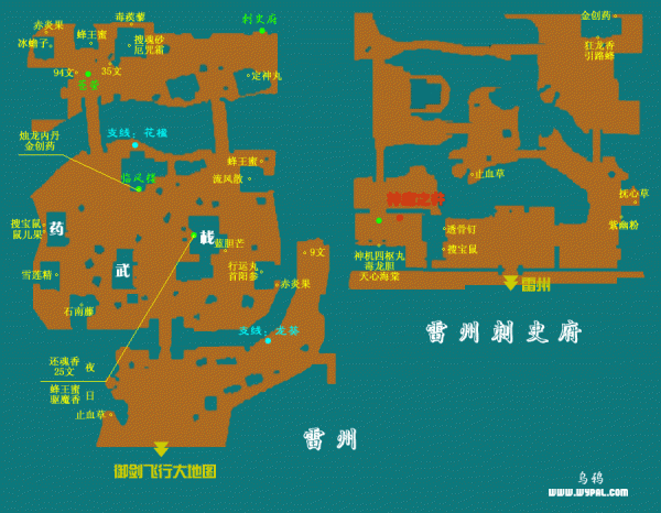 仙剑奇侠传3城镇和迷宫的详细地图 10