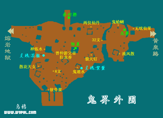 仙剑奇侠传3城镇和迷宫的详细地图 15