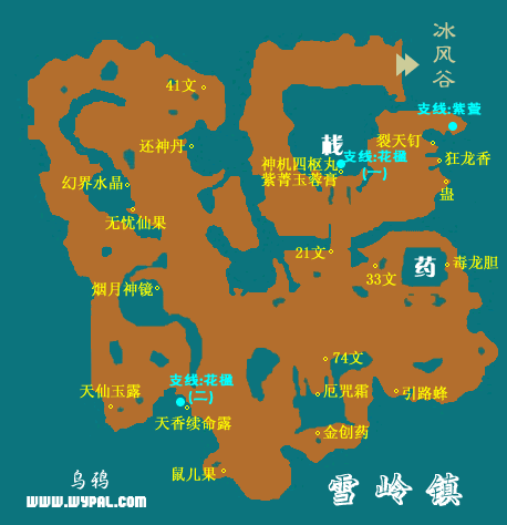 仙剑奇侠传3城镇和迷宫的详细地图 16
