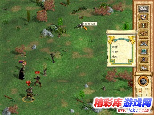 英雄无敌3 简体中文硬盘版下载_精彩库游戏网