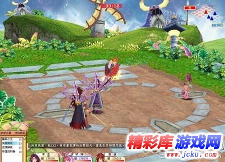 幻想三国志4简体中文版小镜像下载_精彩库游