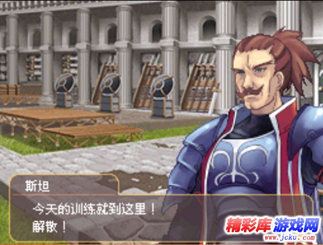 弧光之源2金手指(2)_精彩库游戏网