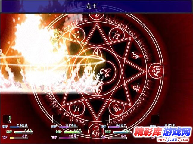 圣石小子下载_圣石小子中文版下载_精彩库