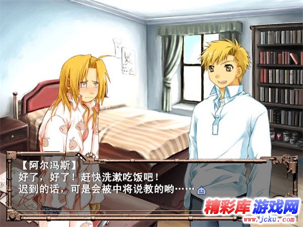 青鸟的虚像下载_青鸟的虚像中文版下载_精彩