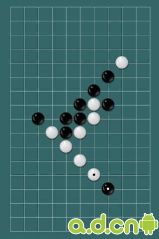 五子棋安卓版 1