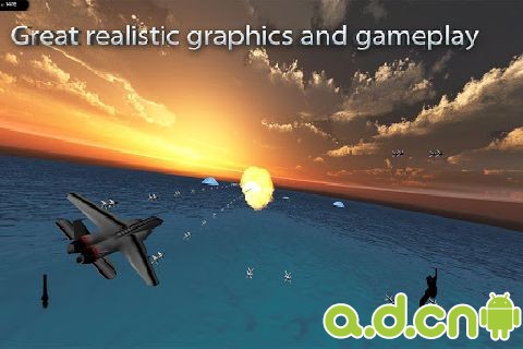 空中战斗机-3D空战安卓版 4