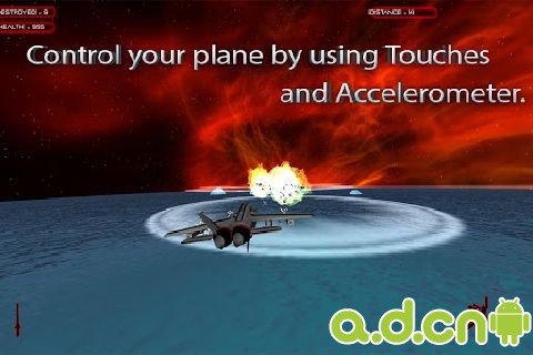 空中战斗机-3D空战安卓版 2