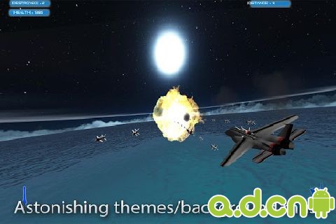 空中战斗机-3D空战安卓版 3