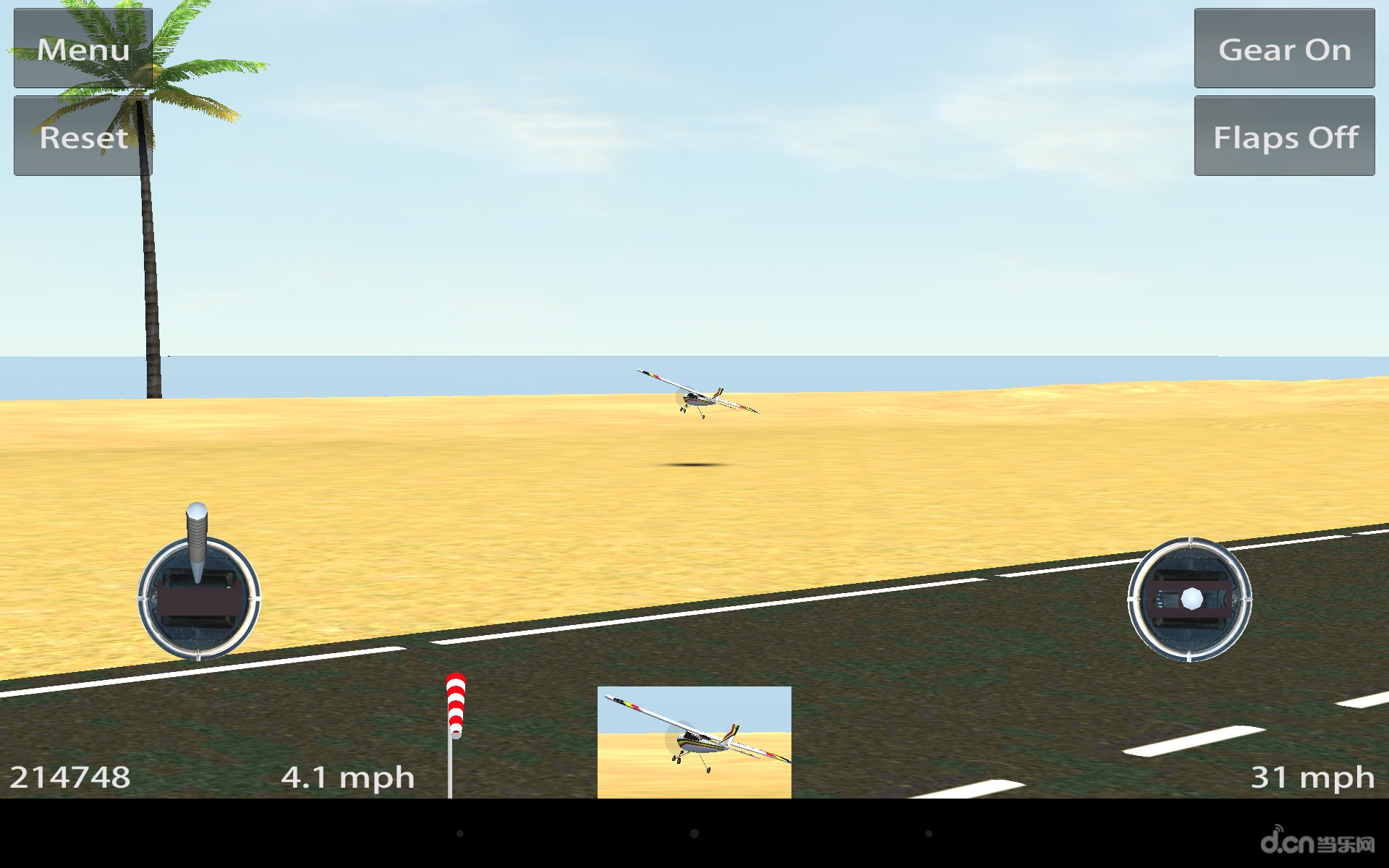 模拟遥控飞机安卓版 1