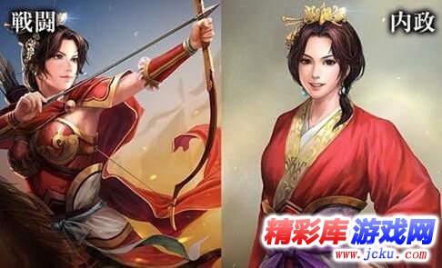 三国志13steam怎么安装 如何下载三国志13steam 1