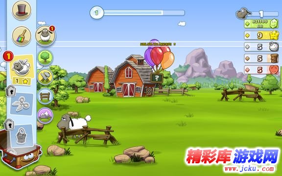 云和绵羊的故事2安卓版 18