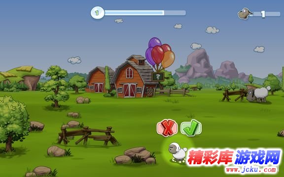 云和绵羊的故事2安卓版 17