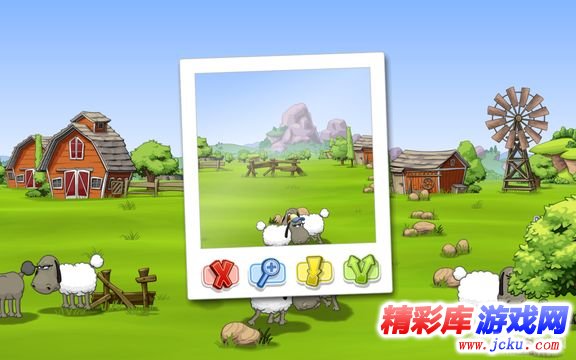 云和绵羊的故事2安卓版 3