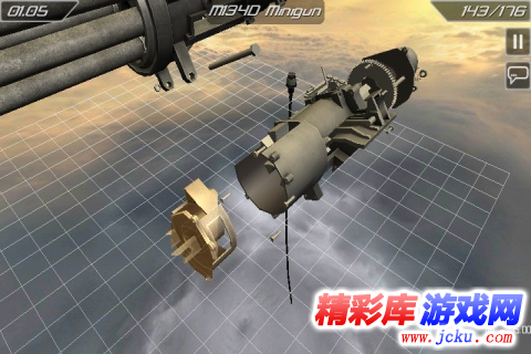 3D枪械拆解2安卓版 3