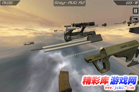 3D枪械拆解2安卓版 2