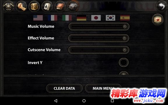 刀锋斯林格修改版安卓版 2