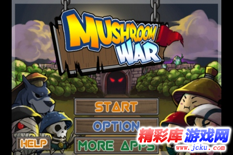 蘑菇大战安卓版 5