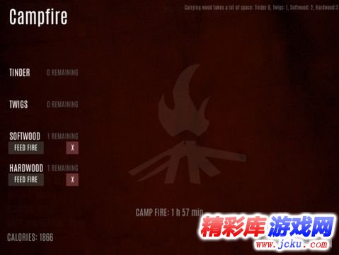 野外生存安卓版 3