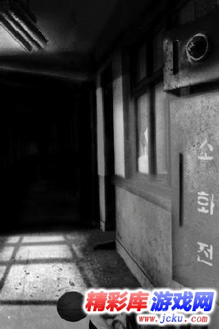 被遗弃的中学安卓版 3