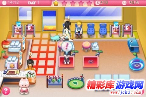 开心宠物商店修改版安卓版 1