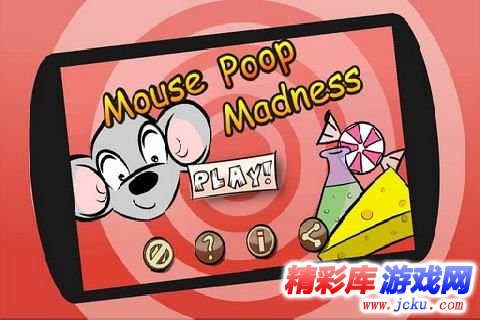 疯狂老鼠安卓版 2