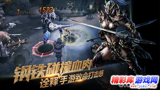 Raven：掠夺者安卓版 5