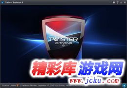 费尔智能杀毒8.17