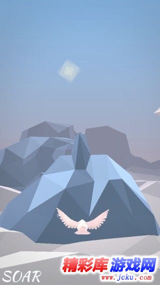 展翅高飞安卓版 6
