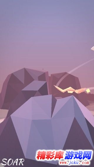 展翅高飞安卓版 3