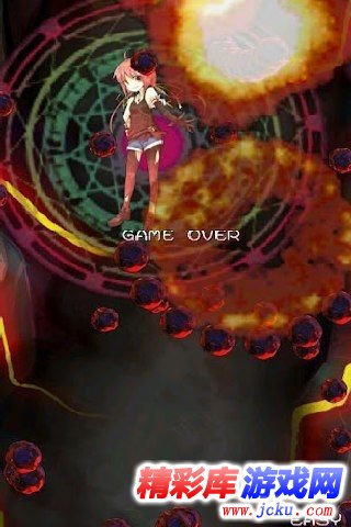 魔炮学园安卓版 5