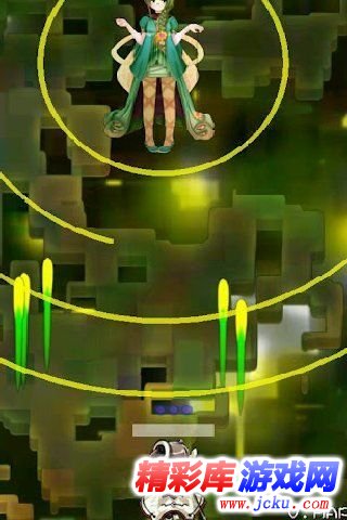 魔炮学园安卓版 4